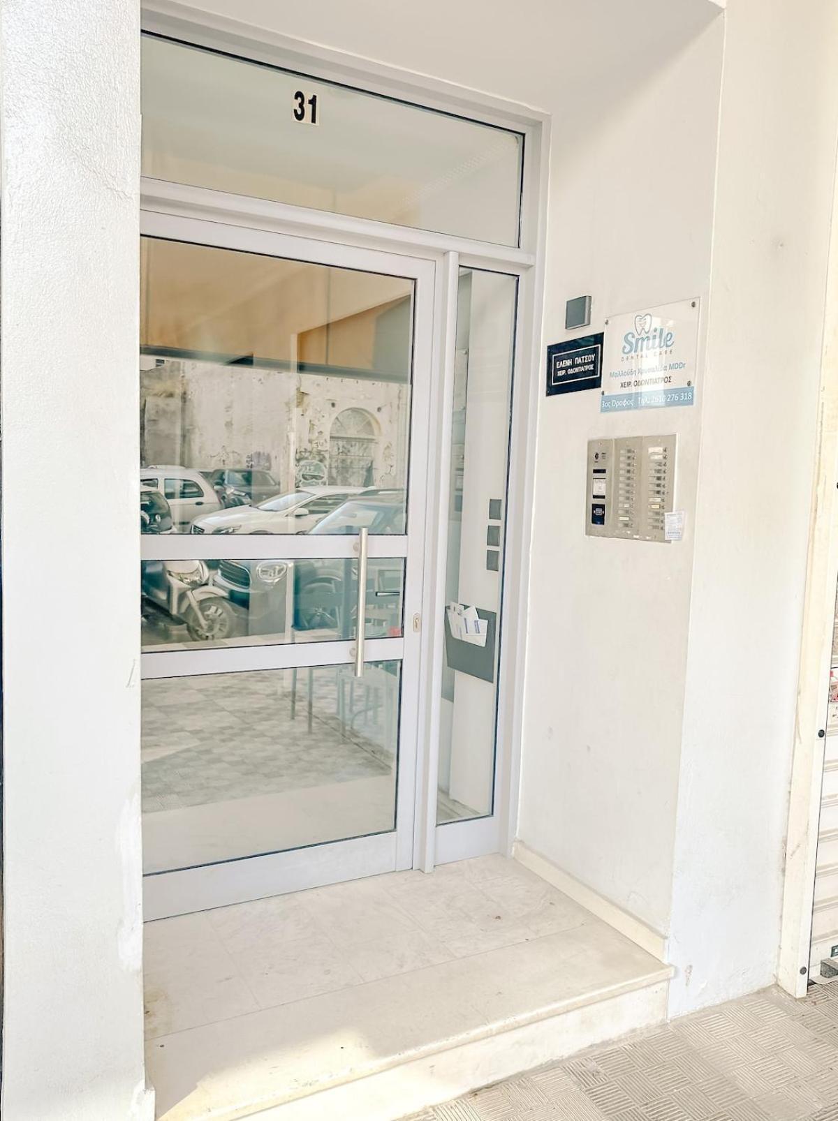 Διαμέρισμα Elegant City-center Πάτρα